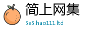 2025新澳门2025免费原料当2025年正版资料免费最新版本